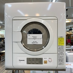 衣類乾燥機独立スタンド付   2021年製 　Panasonic NH-D603　