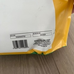 EAA 1kg の画像