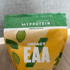 EAA 1kg 