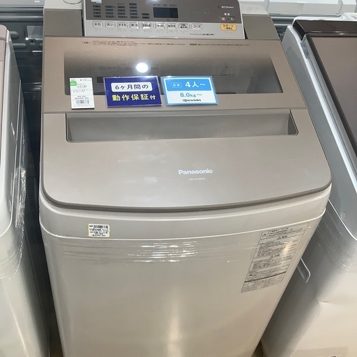 【トレファク神戸南店】Panasonic 2017年製　全自動洗濯機です‼︎【取りに来られる方限定】