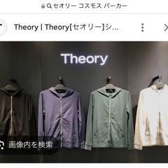 お薦め　新作　TheoryMEN'S