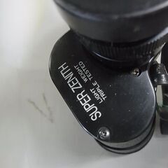 【⑮】双眼鏡　SUPER ZENITH　12×50　レンズカバー　収納ケース付き　バードウォッチング　スポーツ観戦　アウトドア　運動会　コンサートの画像