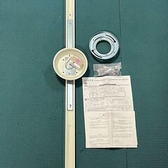 【未使用品】山田照明ライティングダクト　TG-367