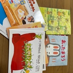絵本21冊の画像