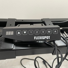 FLEXISPOT（フレキシスポット）電動式スタンディングデスクの画像