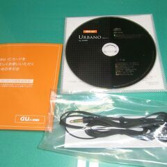 未使用品　au SHARP URBANO アルバーノ W63SH 付属品　CD-ROM （未開封） ステレオイヤホン　USBケーブル　の画像