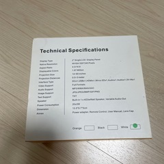 A2000 プロジェクターの画像