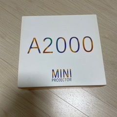 A2000 プロジェクター