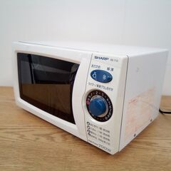SHARP シャープ 電子レンジ ターンテーブルタイプ 60Hz...