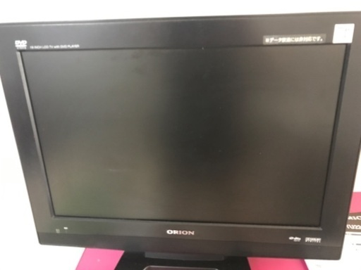 テレビ　TV オリオン　ORION19インチ　DVD