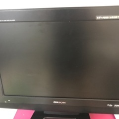 Orion DVD内蔵型テレビ(テレビ)の中古が安い！激安で譲ります・無料であげます｜ジモティー