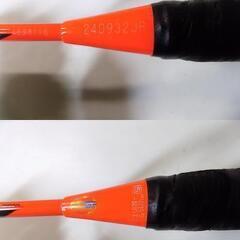 YONEX NANORAY Z-SPEED　 3UG5　ナノレイ　Zスピード　 中古　程度良の画像