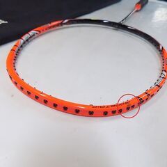 YONEX NANORAY Z-SPEED　 3UG5　ナノレイ　Zスピード　 中古　程度良の画像