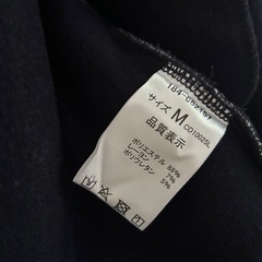 INGNI アウター コートの画像