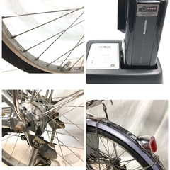 ブリヂストン　BRIDGESTONE  アシスタ　電動アシスト自転車　24インチ　シルバー　の画像