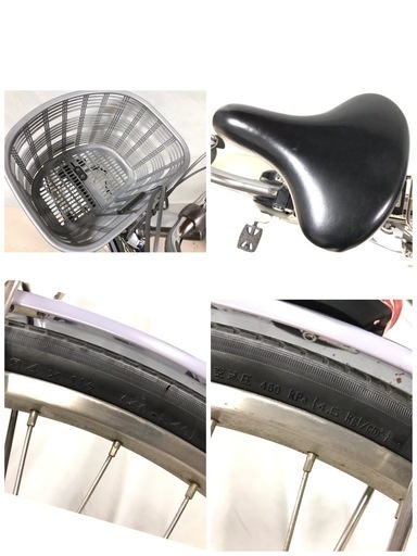 ブリヂストン　BRIDGESTONE  アシスタ　電動アシスト自転車　24インチ　シルバー　