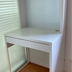 IKEA イケア MICKE　ミッケ