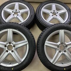 スタッドレス早期割!!BS ブリザック VRX2 225/50R...