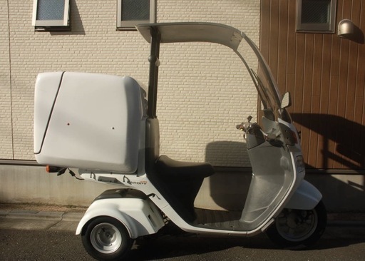 ■ホンダ■ジャイロキャノピー■4スト■美車■後期型■ミニカー登録済■配達仕様■整備済み■ホンダ純正ベルト新品