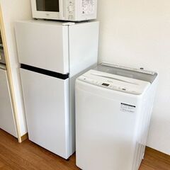 【未使用品】京都市内方面配達設置無料 新生活応援セット 冷蔵庫 洗濯機 レンジ ベッド ケトル ドライヤー スティック掃除機 IA100