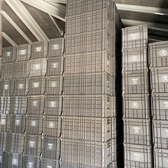 農家必見　プラスチックケースの画像