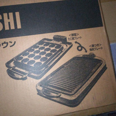 新品未使用 未開封 ZOJIRUSHI EB-B15-TD　テーブルグリル　焼き肉&たこ焼きの画像