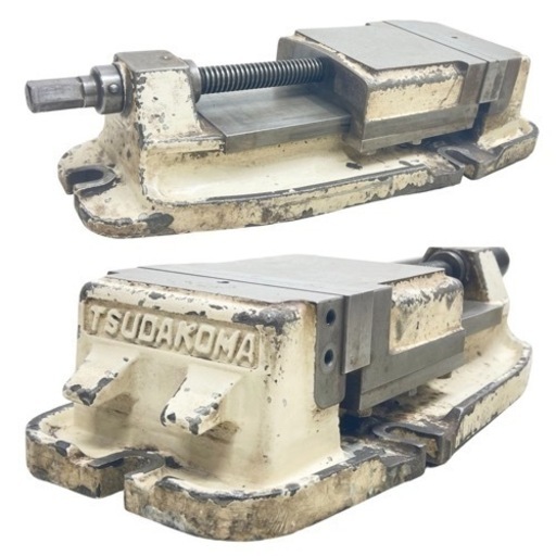 ○津田駒 マシンバイス TSUDAKOMA 口巾175mm 最大開口135mm 機械バイス ツダコマ フライス盤 工作機械 大型 44