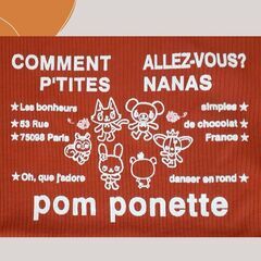 Pom Ponette ロングTシャツ (サイズL、未使用、レッド)の画像