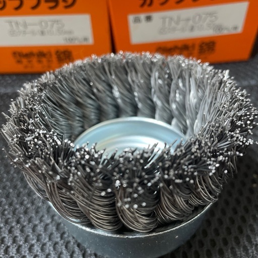 新品　強力ワイヤーヒネリカップブラシ 錦　TN-075  G5  12個セット
