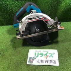 マキタ HS631DZ 充電式マルノコ【市川行徳店】【店頭取引限定】【中古】管理番号：ITD9WTH5RXWN