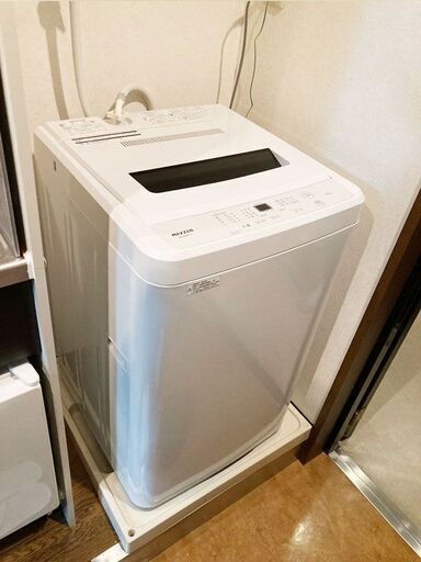 【未使用品】京都市内方面配達設置無料 新生活応援セット 冷蔵庫 洗濯機 レンジ ベッド ケトル ドライヤー スティック掃除機 IA101