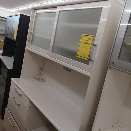 ★ジモティ割あり★ ｽﾗｲﾄﾞ扉ｵｰﾌﾟﾝﾎﾞｰﾄﾞ　高さ(H)196× 幅(W)139× 奥行(D)50【joh 2512】