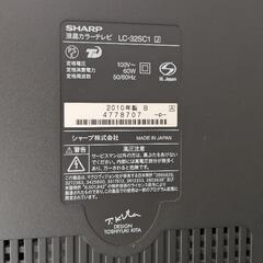 SHARP 32型テレビ＆Blu-rayレコーダーセット(ケーブル付き)の画像