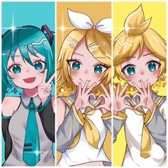 初音ミク、鏡音レン関連グッズ
