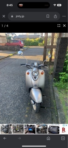 ビーノ2st   50cc