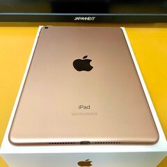 【中古 美品】Apple iPad mini 第5世代 Wi-Fiモデル 64GB ゴールド MUQY2J/A  2019年モデル mini5の画像