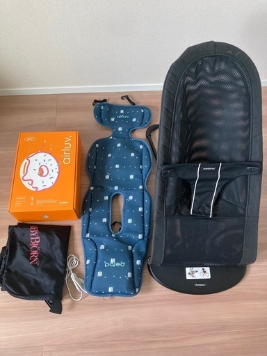 エアラブ4 ドーナッツ　スノーブルー、ベビービョルン　バウンサー　セット