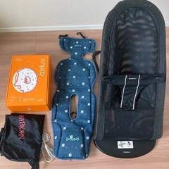 エアラブ4 ドーナッツ　スノーブルー、ベビービョルン　バウンサー...