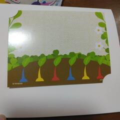 ピクミンマグネット　チャッピーの画像