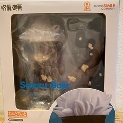 呪術廻戦 五条悟 ねんどろいど 1528