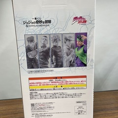 ◇ドリーム尼崎1号館◇【ジモティー割引対象商品】一番くじ ジョジョの奇妙な冒険 E賞 岸辺露伴 MASTERLISE【未使用】の画像