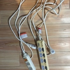 決まりました！延長コード