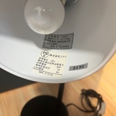 ランプ　電気の画像