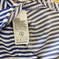 値段交渉可能　犬服の画像