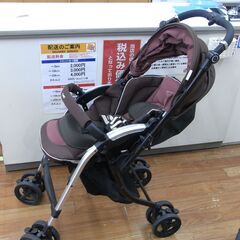 コンビ ベビーカー ディアグラッセオート4キャス FD-500 ...