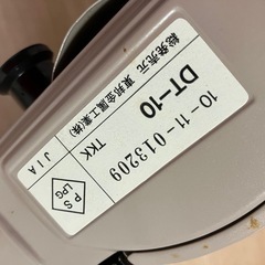 卓上カセットコンロとボンベの画像
