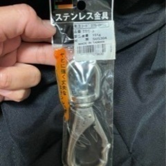 トラスコ　スイベルスナップ　ステンレス