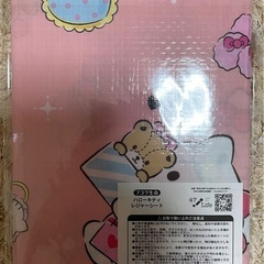 ハローキティー レジャーシート 新品 1点