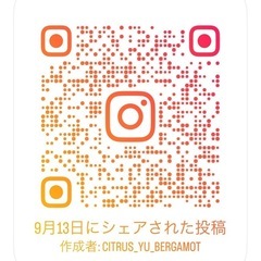 ♪♪福岡市城南区韓国語＊韓国の看護師とキレイな韓国語/1~2月レッスン生徒さん募集の画像