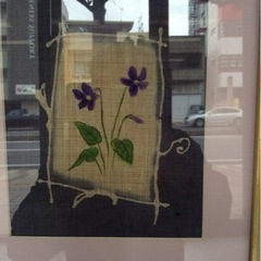 壁掛け絵画　すみれの花　お部屋　リビング　店舗　かわいく　おやれな掛け軸№2149の画像
